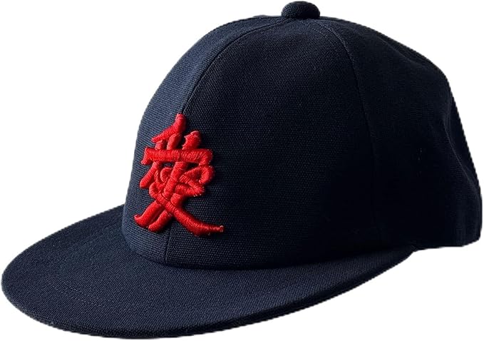 【日本製】豊橋帆前掛け生地 CAP 紺 刺繍入り