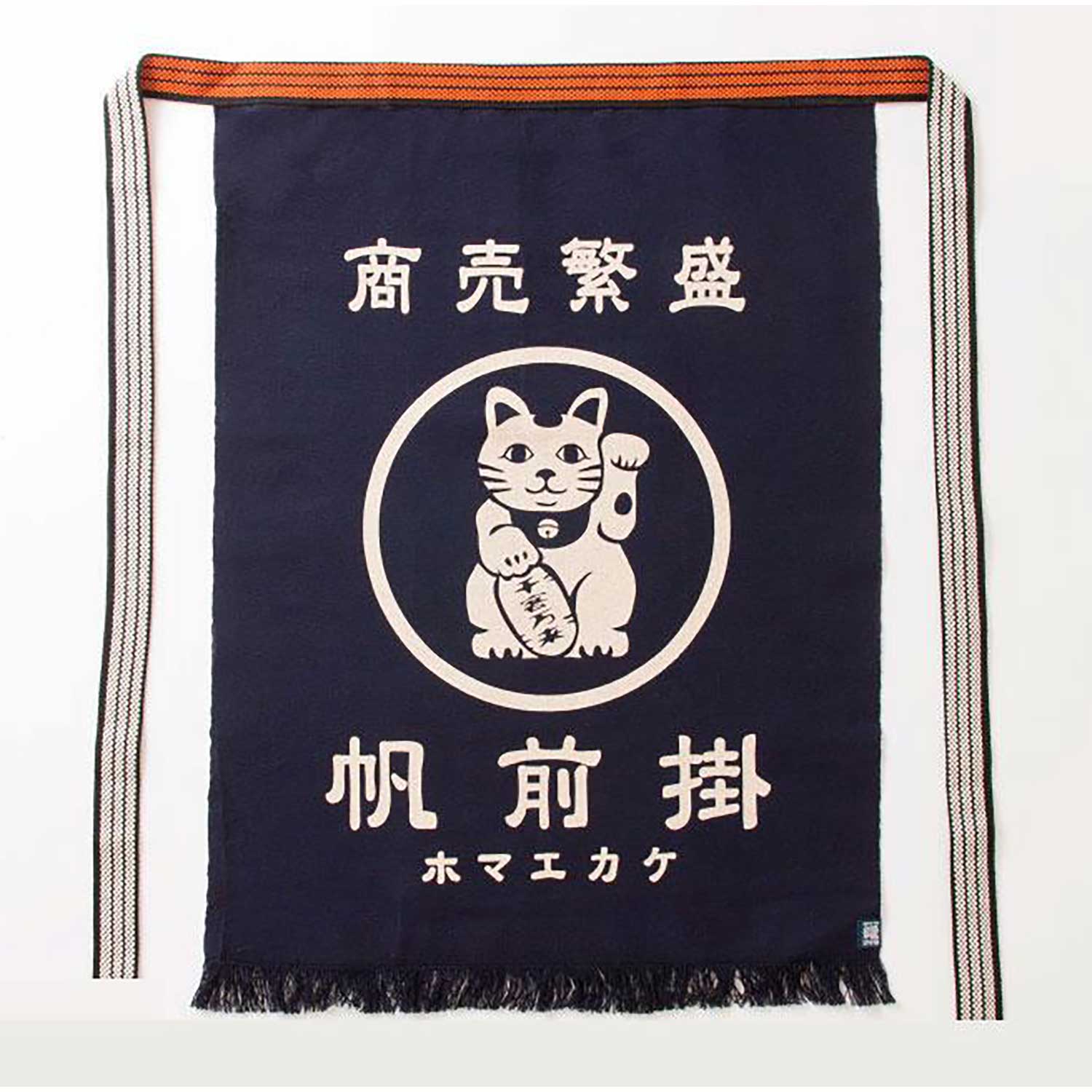 コラボ商品 – 豊橋帆前掛け専門店