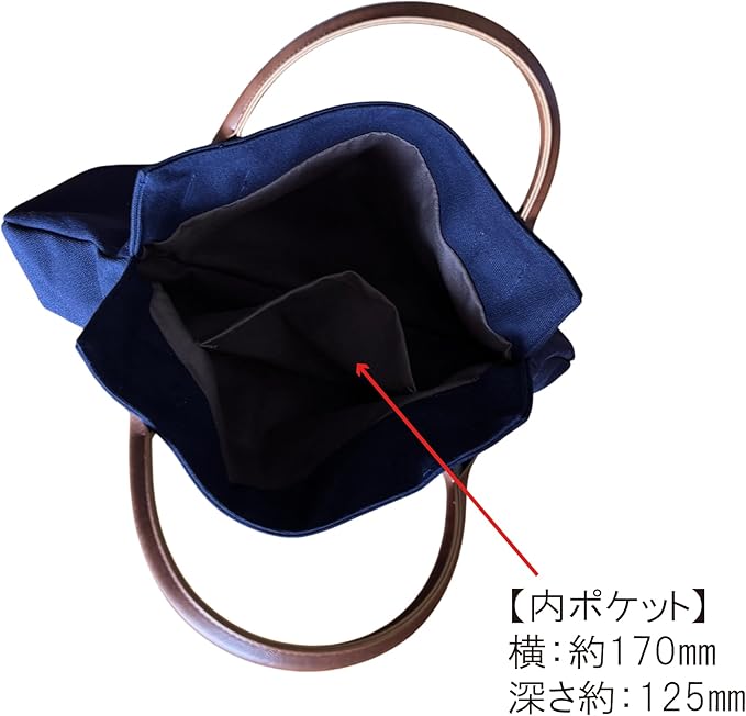 【日本製】豊橋帆前掛け生地 UPCYCLE OMUSUBIトート（ダーツ入） ミニトート