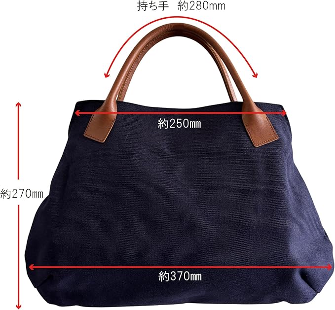 【日本製】豊橋帆前掛け生地 UPCYCLE OMUSUBIトート（ダーツ入） ミニトート