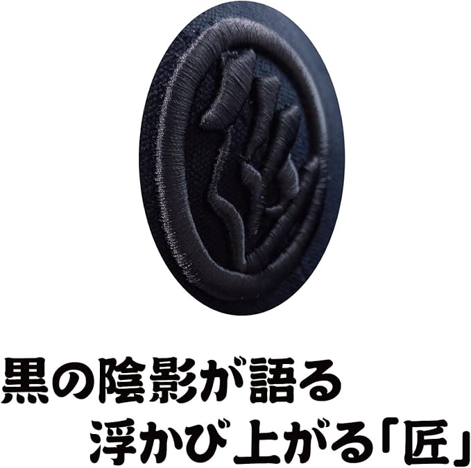 【日本製】豊橋帆前掛け生地 CAP 紺 刺繍入り