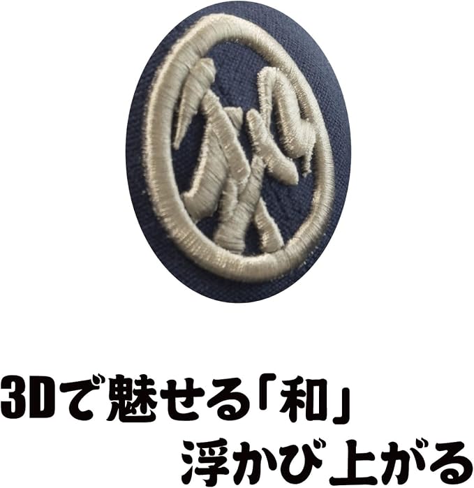 【日本製】豊橋帆前掛け生地 CAP 紺 刺繍入り