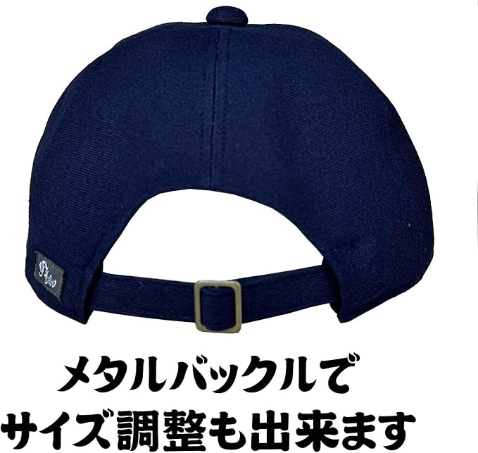 【日本製】豊橋帆前掛け生地 CAP 紺