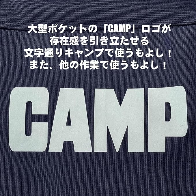 【日本製】豊橋帆前掛け生地 UPCYCLE 生地ショート丈エプロン 前ポケット付