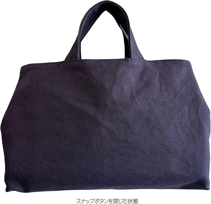 【日本製】豊橋帆前掛け生地 UPCYCLE フレックストートバッグ 自立 ランチトート ミニトート