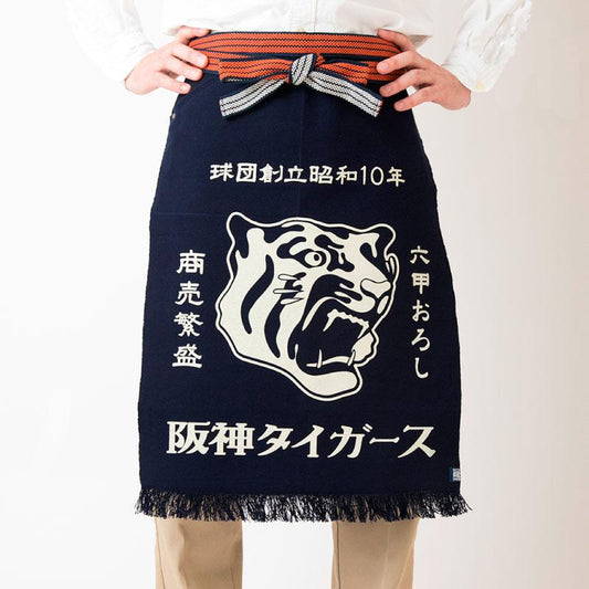 ＜コラボ商品＞阪神タイガース 豊橋帆前掛け【日本製】