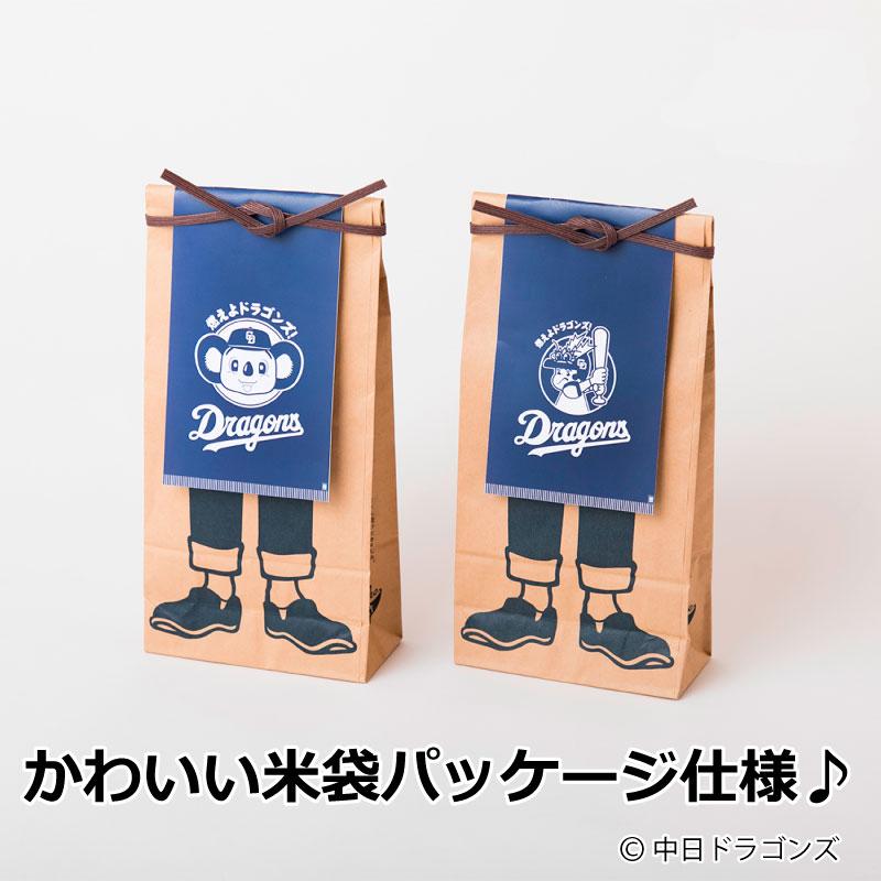 コラボ商品＞中日ドラゴンズ「ドアラ」 豊橋帆前掛け【日本製】 – 豊橋