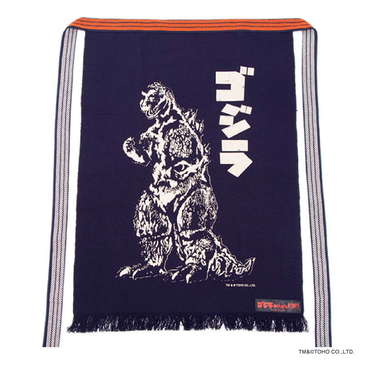 ＜コラボ商品＞ゴジラ対haraKIRI 豊橋帆前掛け【日本製】