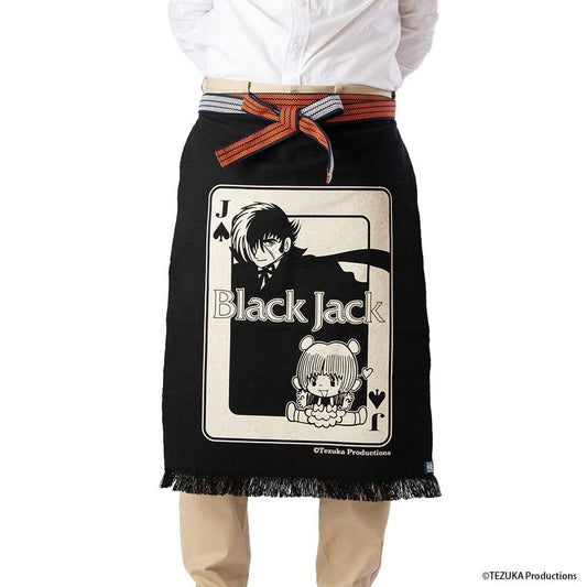 ＜コラボ商品＞ブラックジャック「トランプ」 豊橋帆前掛け【日本製】