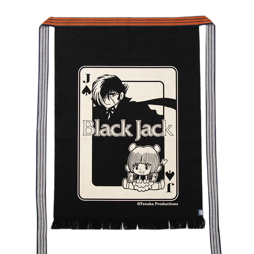 ＜コラボ商品＞ブラックジャック「トランプ」 豊橋帆前掛け【日本製】